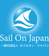 sail-on-japan セイルオンジャパン
